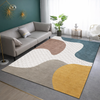 LUMARO Modern Velvet Rug