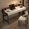 TESARO Modern Sintered Stone Desk