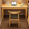 LUNARO Contemporary Wooden Desk