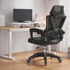 ELVANO Contemporary Fabric Office Chair