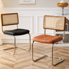 RAVENO Scandinavian Rattan Dining Chair