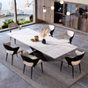 LUXANO Modern Sintered Stone Dining Table