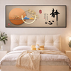 LORVIA Contemporary Metal Framed Wall Art