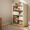 ELARO Scandinavian Wooden Bookshelf