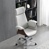 BRAVIO Contemporary Leather Office Chair
