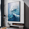 LUNARO Contemporary Fabric Wall Art