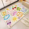 NARIMO Japandi Fabric Bath Mat