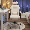 KEZON Contemporary Leather Office Chair