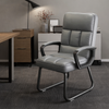 KAVEN Contemporary Leather Office Chair