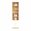 ARVEO Scandinavian Wooden Bookshelf