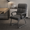 KAVEN Contemporary Leather Office Chair