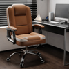 SUPRAE Modern Leather Office Chair