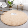 FLURIA Contemporary Fabric Rug
