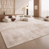 LUMORA Modern Fabric Area Rug