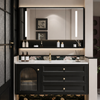 NAREVO Modern Metal Bathroom Vanity